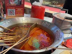 -大芊金重庆串串火锅(南京路店)