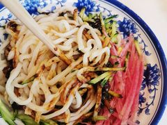 -京门老爆三(回龙观店)