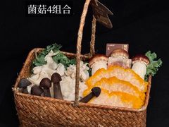 -山缓缓火锅(上海港汇恒隆店)