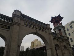 -西宁市东关清真大寺