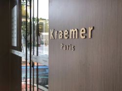 -Kraemer Paris苏豪路易士·嘉玛发廊