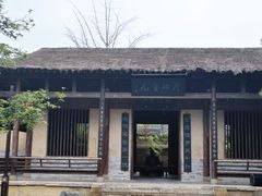 -南阳卧龙岗武侯祠