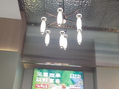 -宝荣鱼馆·临湖之宴(千岛湖店)