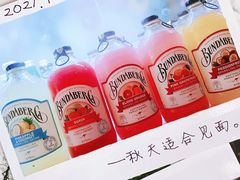 -闵四遵义羊肉粉(朝外大街店)