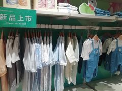 -Purcotton全棉时代(壹方城购物中心店)