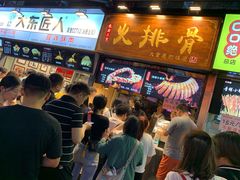 等位区-八一好吃街·高品美食广场