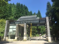 -太阳湾风景区