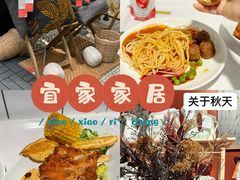 -宜家·瑞典风味餐厅(三桥店)
