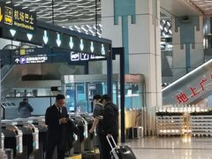 -哈尔滨西站(地铁站)