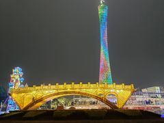 -海心沙亚运公园