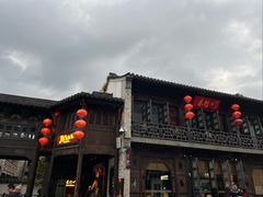 -东门口·鲜爆肚涮肉·烧烤(老门东店)