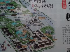 -绮园景区