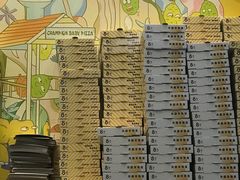 -尊宝比萨(江南豪园店)