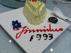 菠萝色拉-金米箩大酒店(五角场店)