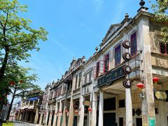 -赤坎·广东华侨国际旅游度假区