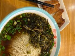-小姜锅贴(凤凰街店)