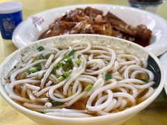 斋汤濑粉-安记烧鹅(新桥店)