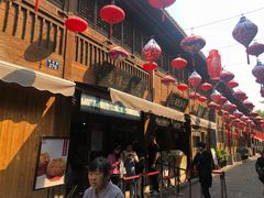 -南塘油赞子(南塘店)