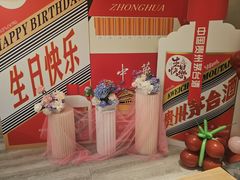 -同庆楼(滨湖万达广场店)