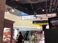大堂-巴黎贝甜(来福士店)