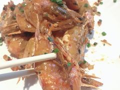 椒盐泰国草虾-玫瑰厅上海菜(兴国路店)