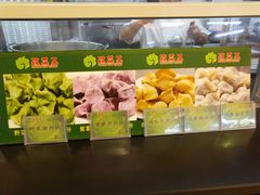 菜单-琼菜王(南海店)