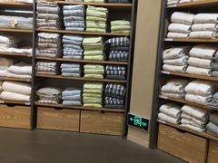 -MUJI无印良品(万科里店)