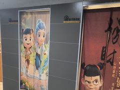-小蓝鲸游泳培训基地(积水潭店)