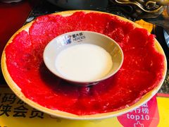 -蜀大侠火锅(车公庙店)