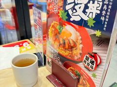 -食其家·牛丼咖喱(太阳宫店)