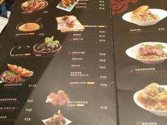菜单-CRAZYONES克芮旺斯西班牙餐厅(苏州中心店)