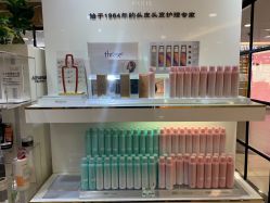 -时尚殿堂hair salon