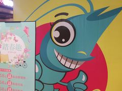 -食通天美食广场(华润万象城店)