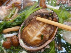 -阿城海鲜捞化(上下杭店)