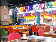 大堂-火锅岛潮牌自助餐厅(天津天佑城店)