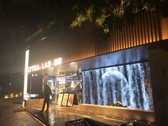 门面-喜茶(深圳欢乐海岸LAB店)