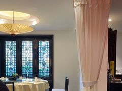 -孔乙己(后海店)