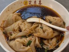 -笑来喜馄饨小笼工坊店(湖滨街店)