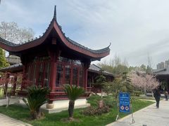 -堤角公园