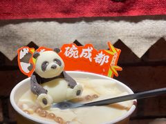 -吼堂老火锅(太古里总店)