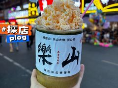 -张公桥美食街