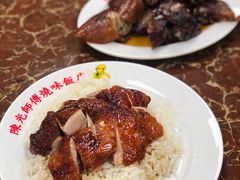 黑椒烧鸭-陈光记烧腊店(罗保博士街店)