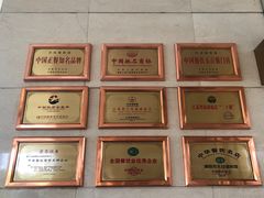 -风味小馆(天目湖宾馆店)