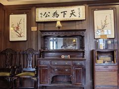 -张学良故居