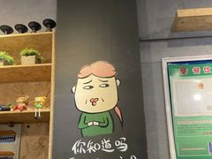 -董一米线(汉峪金谷店)