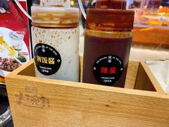 -熊吞·大碗丼烧肉饭(清江浦区万达店)