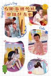 -汤姆猫亲子乐园(保利Mall店)