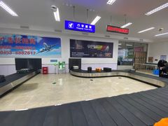 -牡丹江海浪国际机场