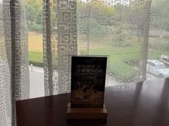 -粤尚腾香居中餐厅(首都机场希尔顿店)