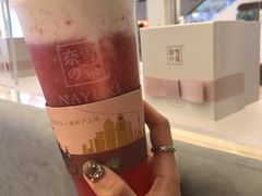 -奈雪的茶(市百一店)